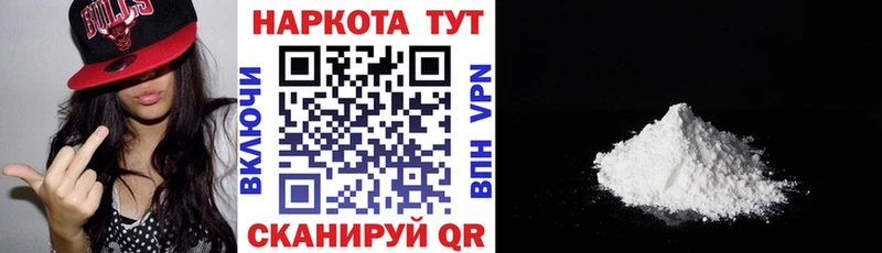 Какие есть наркотики Сорск A PVP  Каннабис  Меф  Метамфетамин  Гашиш 