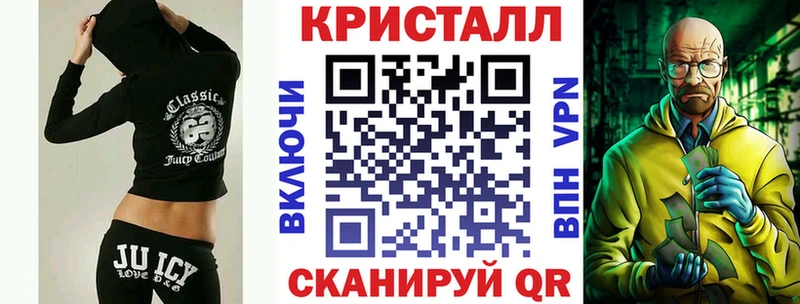АМФ 98%  купить наркотики цена  Сорск 