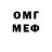 Amphetamine 97% Galyna Teryoshkina