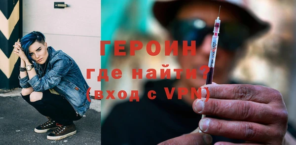 2c-b Абдулино