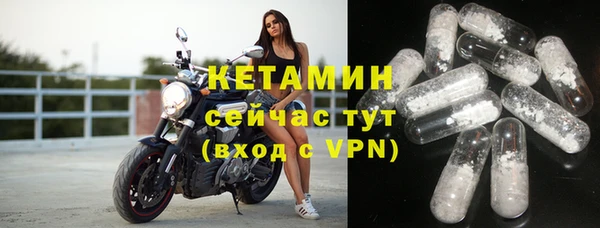 2c-b Абдулино