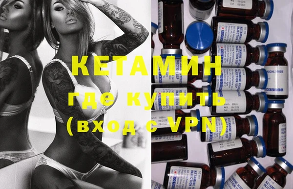трава Абаза