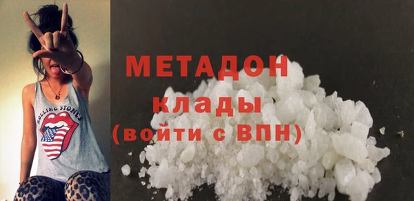 2c-b Абдулино