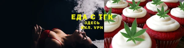 2c-b Абдулино
