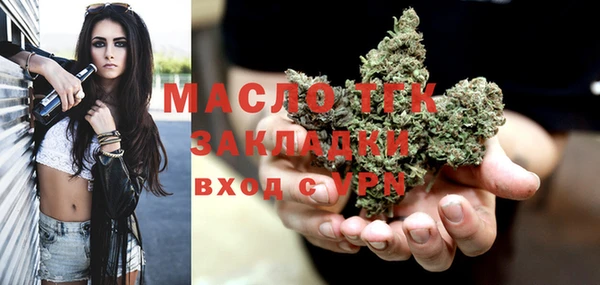 трава Абаза