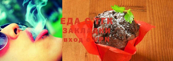 прущая мука Новодвинск