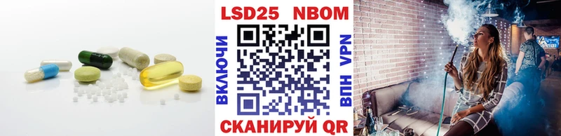 Лсд 25 экстази ecstasy  Сорск 