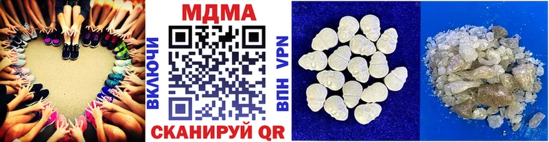 купить наркотик  OMG ONION  MDMA Molly  Сорск 